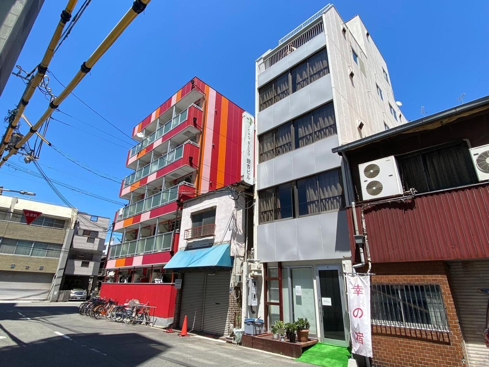 Sachi No Yado - Vacation Stay 12989 Osaca Exterior foto